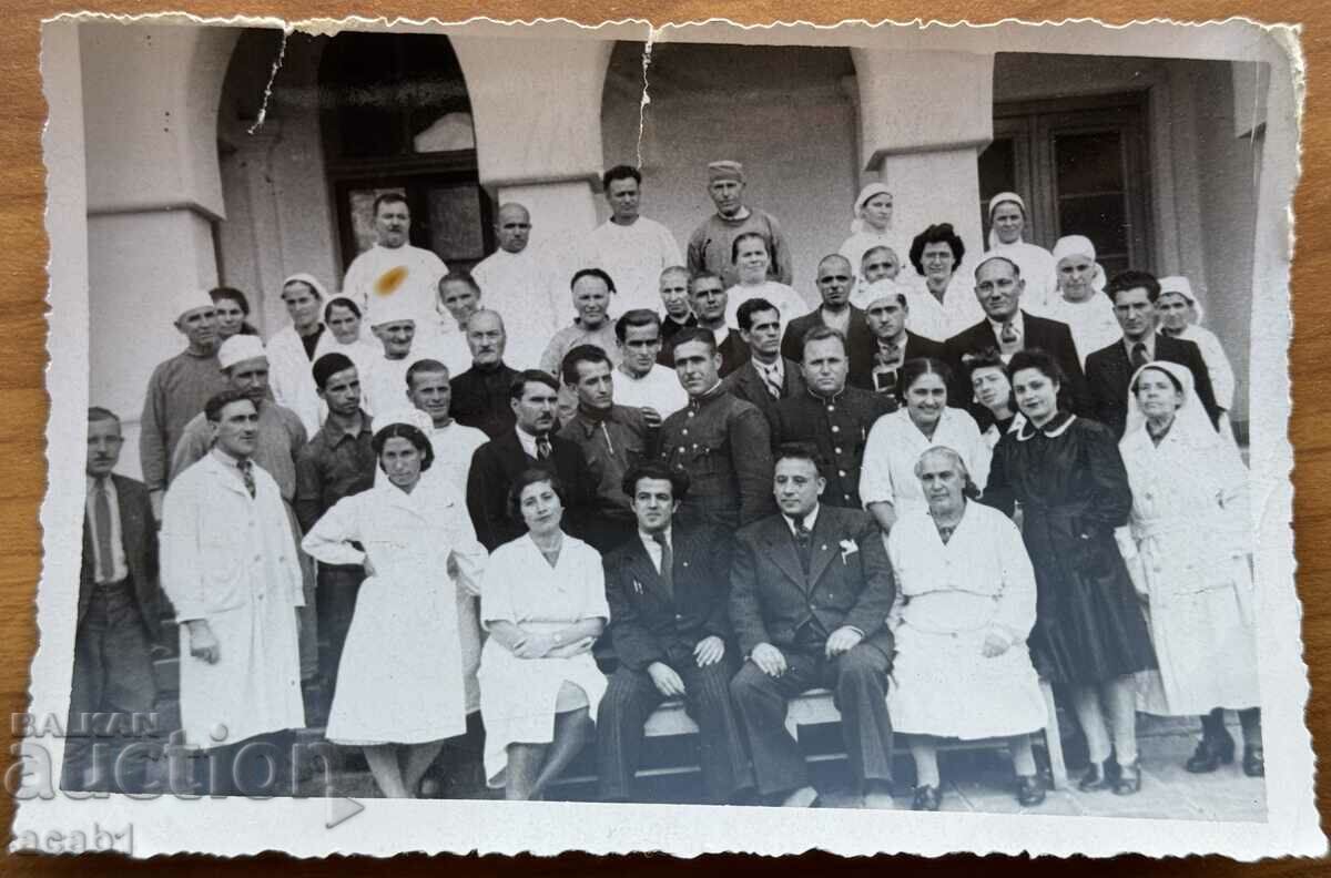 Auction Haskovo 1941 Hospital Host Nalbantov dispatch Auction Haskovo 1941 Hospital Host Nalbantov dispatch