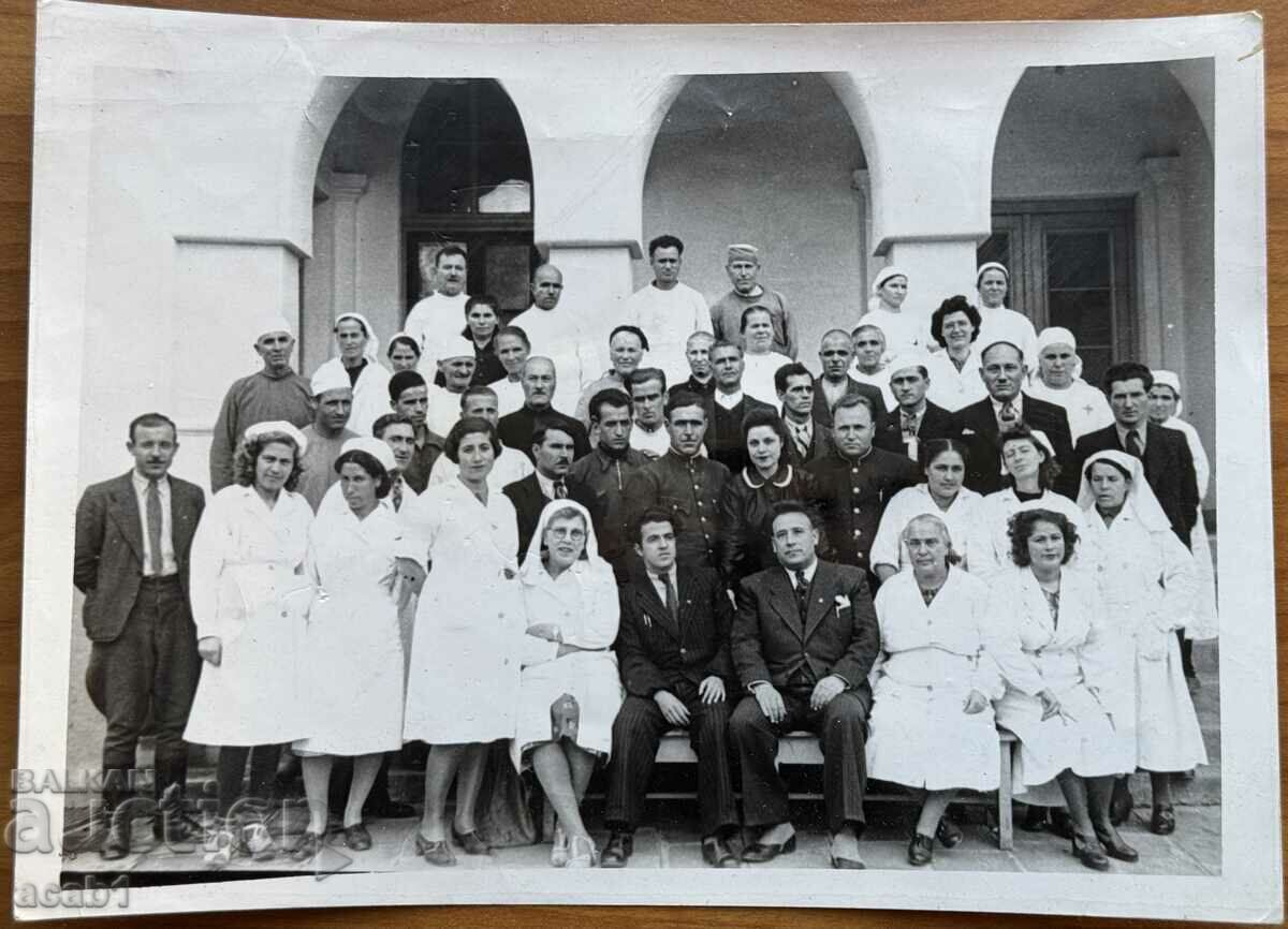 Haskovo 1941 Hospital Host Nalbantov αποστολή