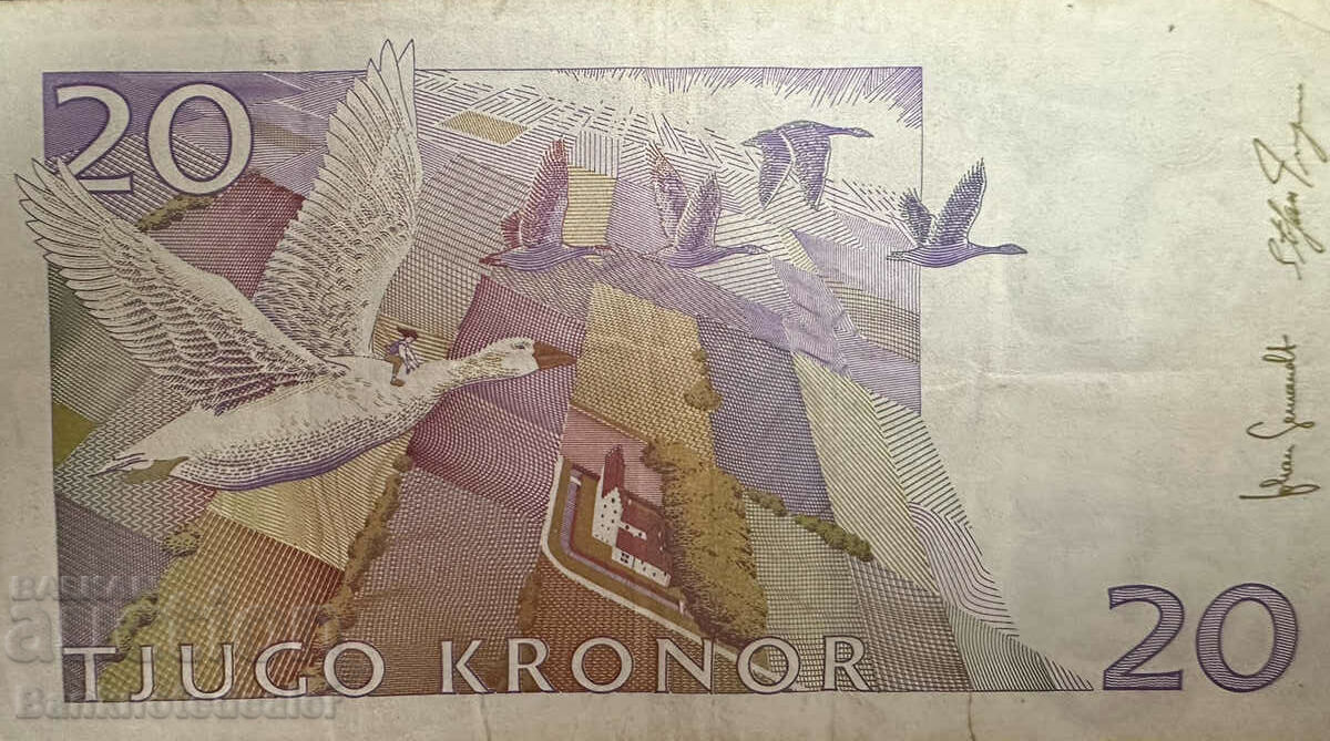 Sweden 20 Kronor 1997 Pick 63 Ref with price 5.00 BGN | € 2.56 Sweden 20 Kronor 1997 Pick 63 Ref with price 5.00 BGN | € 2.56