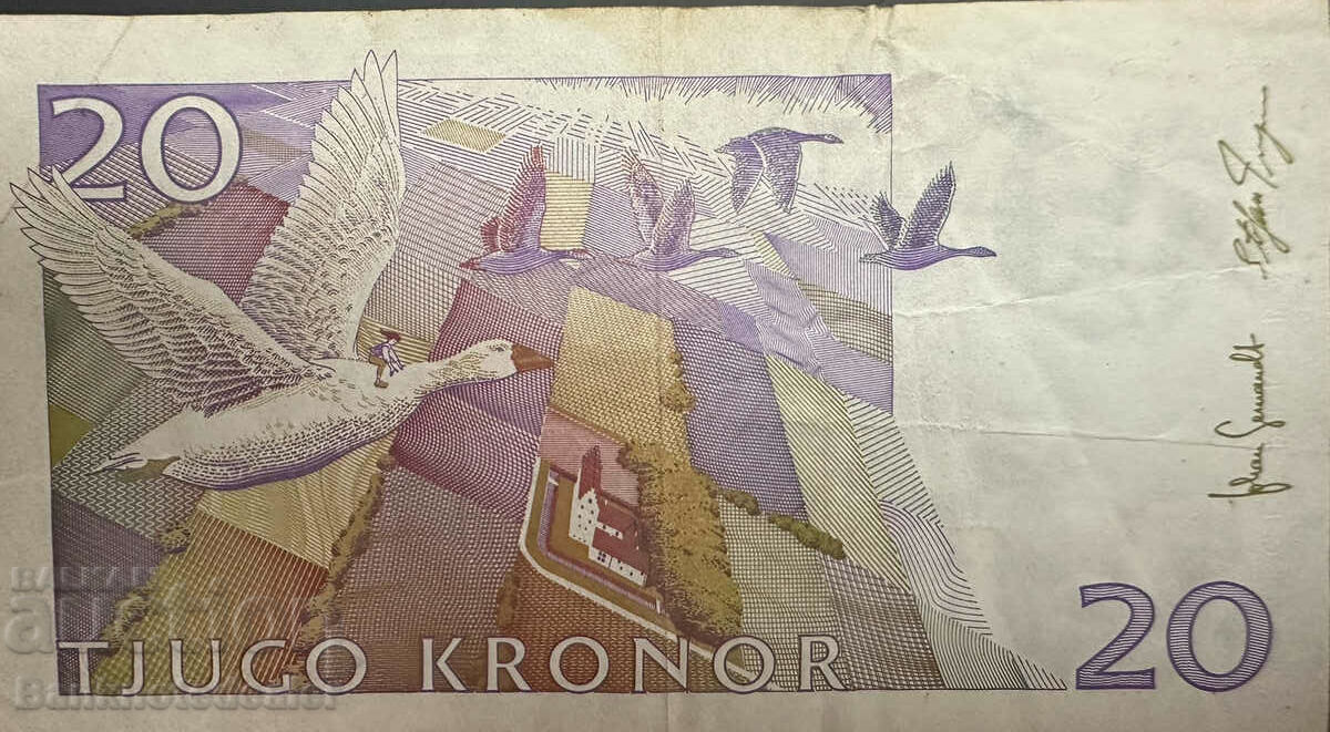 Sweden 20 Kronor 1997 Pick 63 Ref 5742 with price 4.00 BGN | € 2.05