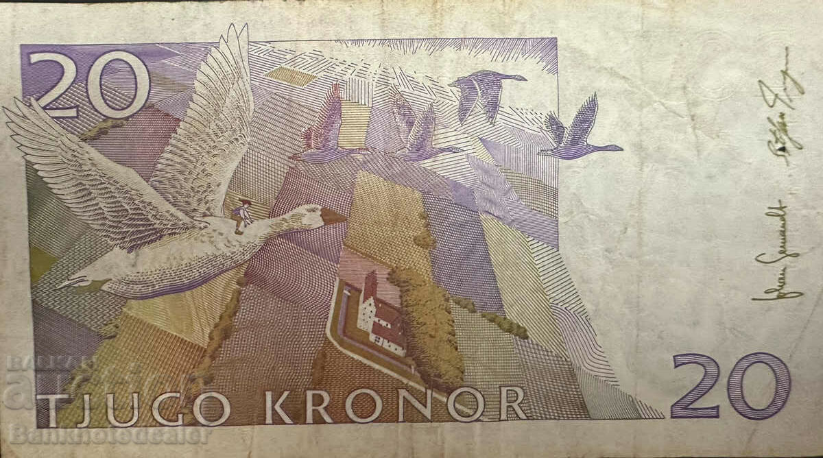 Sweden 20 Kronor 1997 Pick 63 Ref 7775 with price 4.50 BGN | € 2.30 Sweden 20 Kronor 1997 Pick 63 Ref 7775 with price 4.50 BGN | € 2.30
