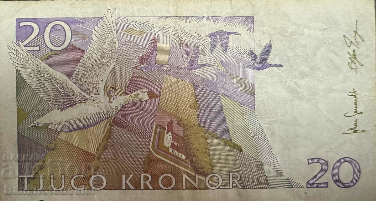 Sweden 20 Kronor 1997 Pick 63 Ref 7796 with price 4.50 BGN | € 2.30 Sweden 20 Kronor 1997 Pick 63 Ref 7796 with price 4.50 BGN | € 2.30