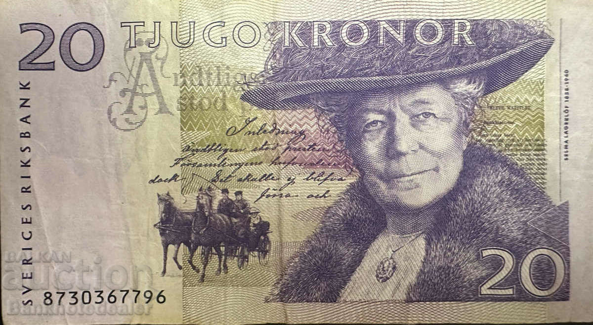 Sweden 20 Kronor 1997 Pick 63 Ref 7796