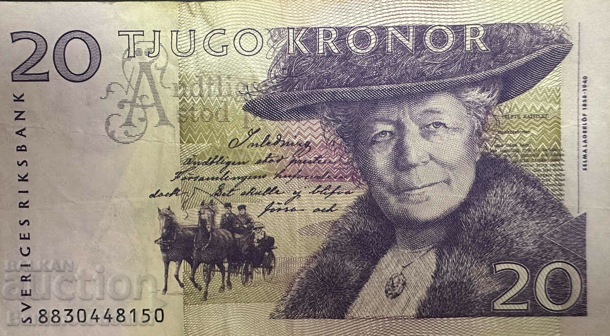 Sweden 20 Kronor 1997 Pick 63 Ref  8150