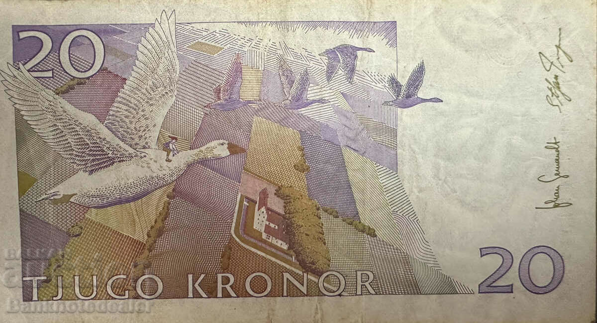 Sweden 20 Kronor 1997 Pick 63 Ref 1860 with price 5.50 BGN | € 2.81 Sweden 20 Kronor 1997 Pick 63 Ref 1860 with price 5.50 BGN | € 2.81