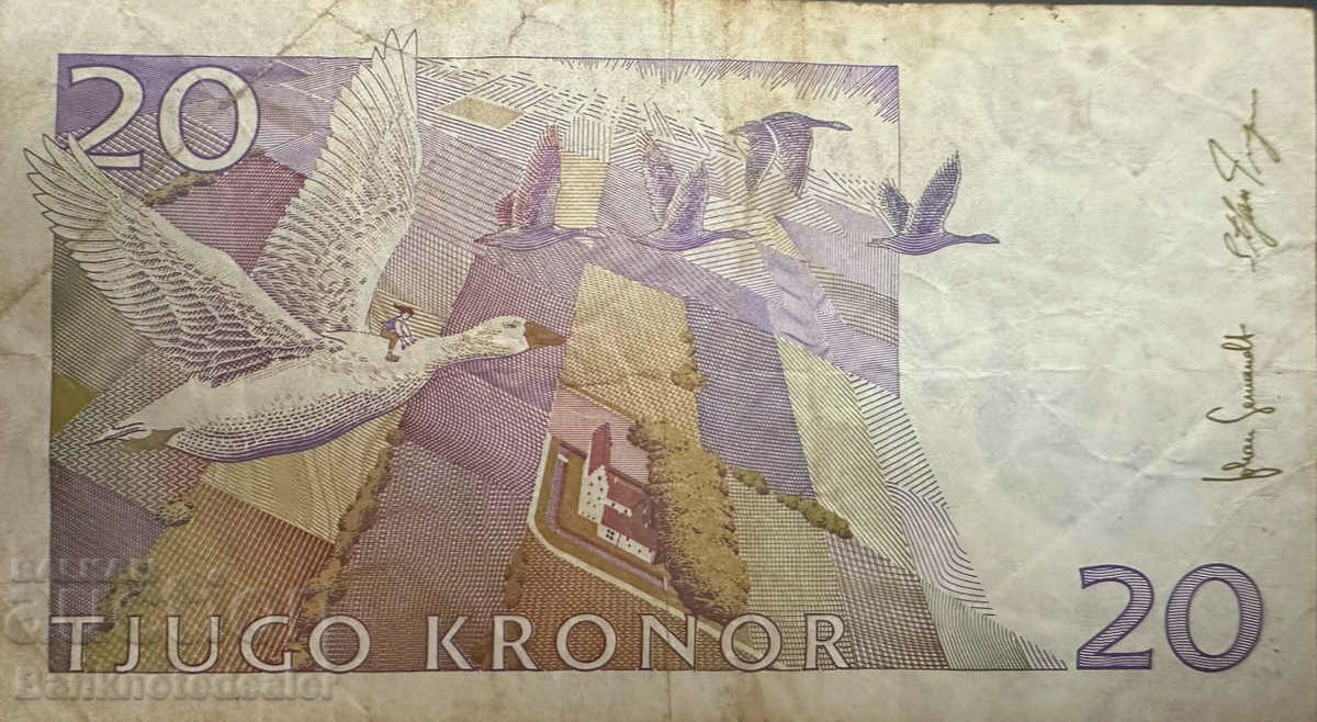 Sweden 20 Kronor 1997 Pick 63 Ref 8955 with price 4.00 BGN | € 2.05 Sweden 20 Kronor 1997 Pick 63 Ref 8955 with price 4.00 BGN | € 2.05