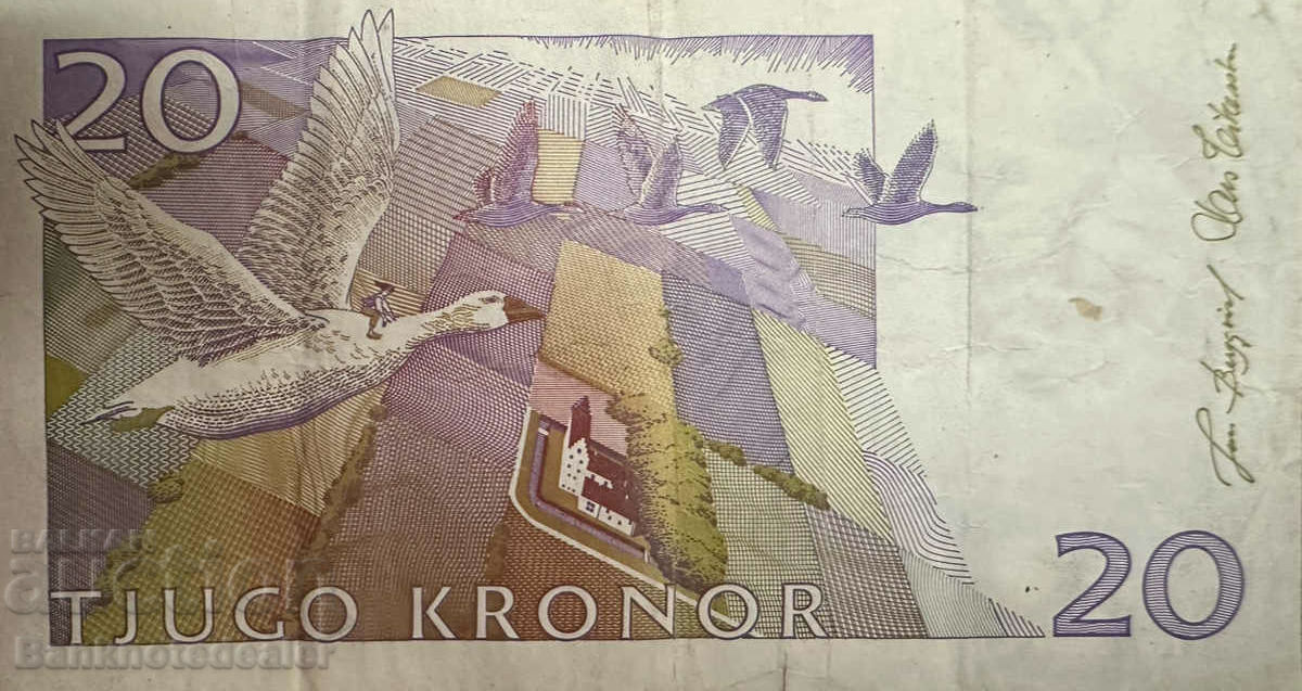 Sweden 20 Kronor 1997 Pick 63 Ref 9010 with price 4.50 BGN | € 2.30 Sweden 20 Kronor 1997 Pick 63 Ref 9010 with price 4.50 BGN | € 2.30