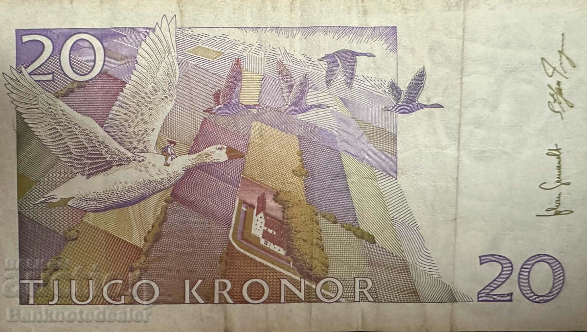 Sweden 20 Kronor 1997 Pick 63 Ref 9674 with price 4.50 BGN | € 2.30 Sweden 20 Kronor 1997 Pick 63 Ref 9674 with price 4.50 BGN | € 2.30