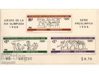 1966. Mexico. Olympic Games - Mexico '68. Block. CURIOSITY!