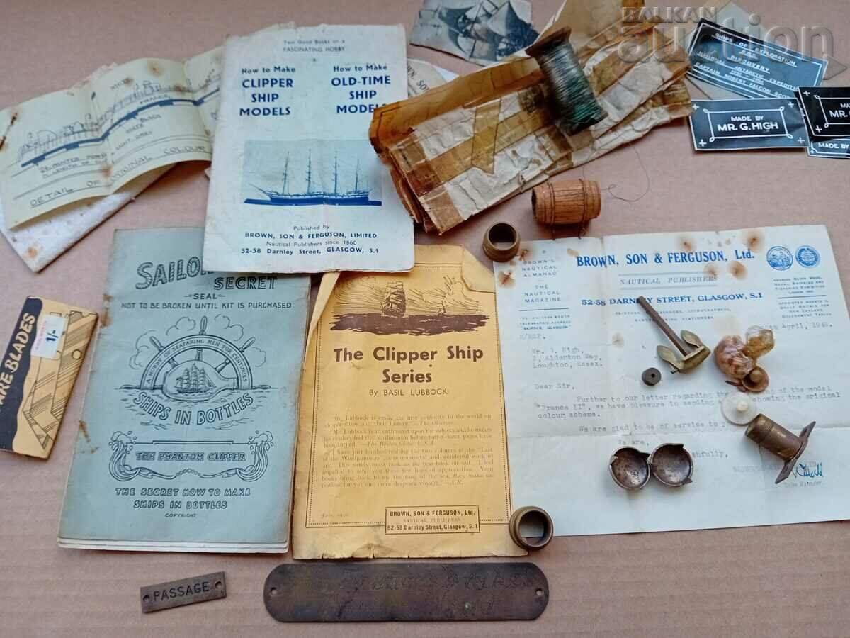 μοντέλα μοντελοποίησης πλοίων 1949 Αγγλία παρτίδα - 6