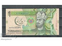 1 manat Turkmenistan 2017