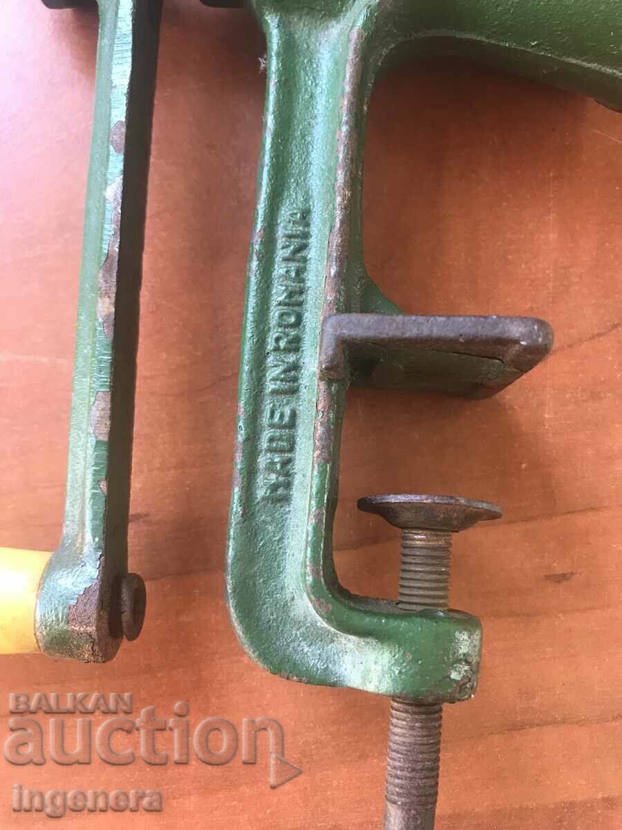 ΚΑΦΕ ΜΙΛΟΣ ΚΑΦΕ ΜΠΑΧΑΡΙΚΑ ΜΙΛΟΣ-ΡΟΥΜΑΝΙΑ με τιμή 18.00 BGN | € 9.20 ΚΑΦΕ ΜΙΛΟΣ ΚΑΦΕ ΜΠΑΧΑΡΙΚΑ ΜΙΛΟΣ-ΡΟΥΜΑΝΙΑ με τιμή 18.00 BGN | € 9.20