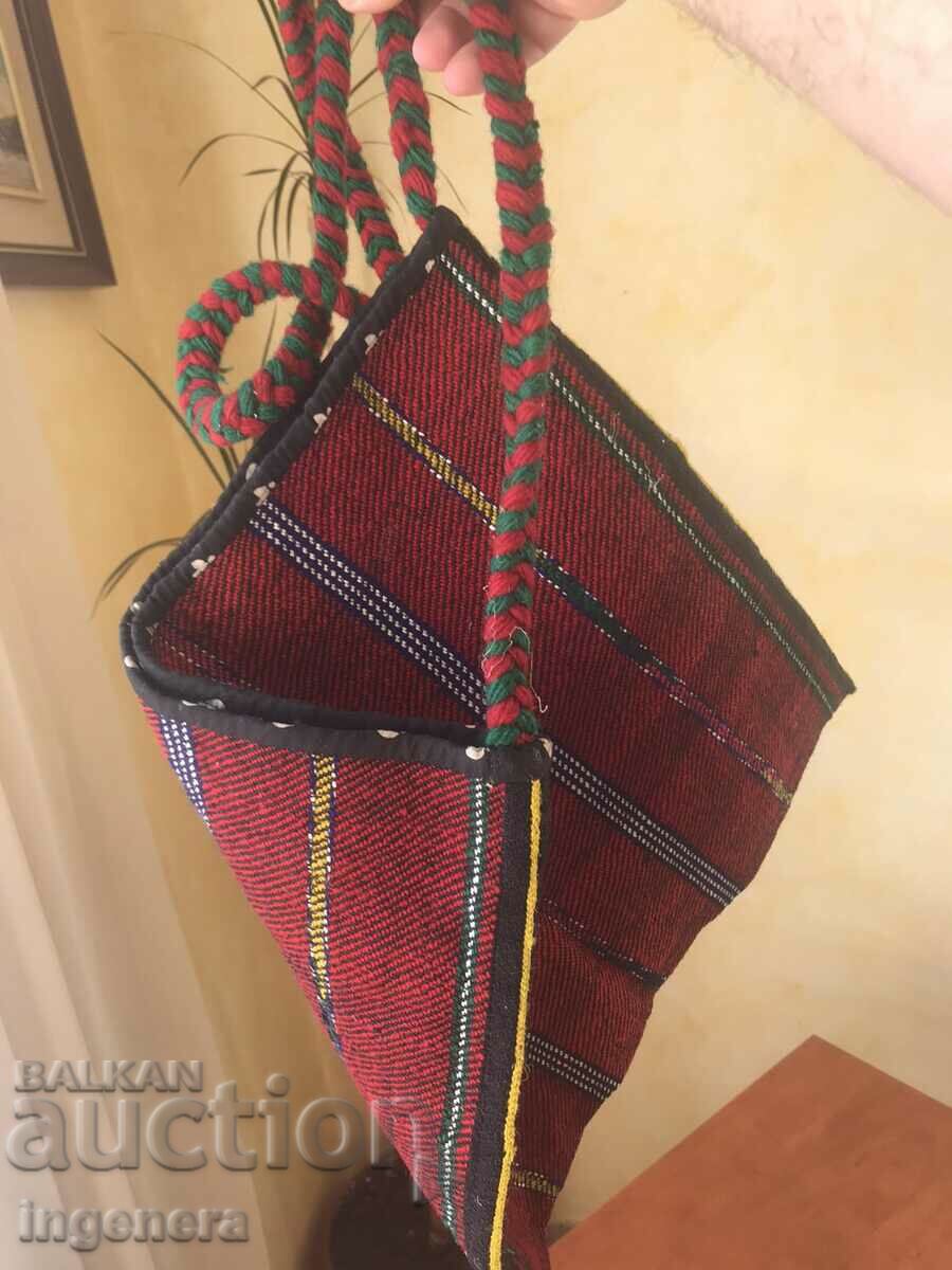 Delivery of HANDWOVEN ETHNIC WOOL BAG Delivery of HANDWOVEN ETHNIC WOOL BAG