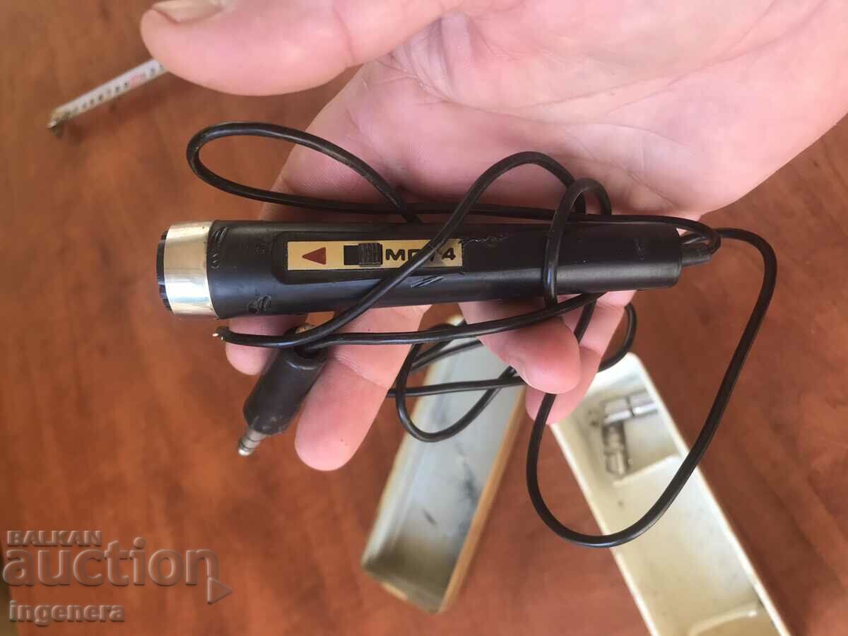 Παράδοση ΜΙΚΡΟΦΩΝΟ MD 74 Παράδοση ΜΙΚΡΟΦΩΝΟ MD 74