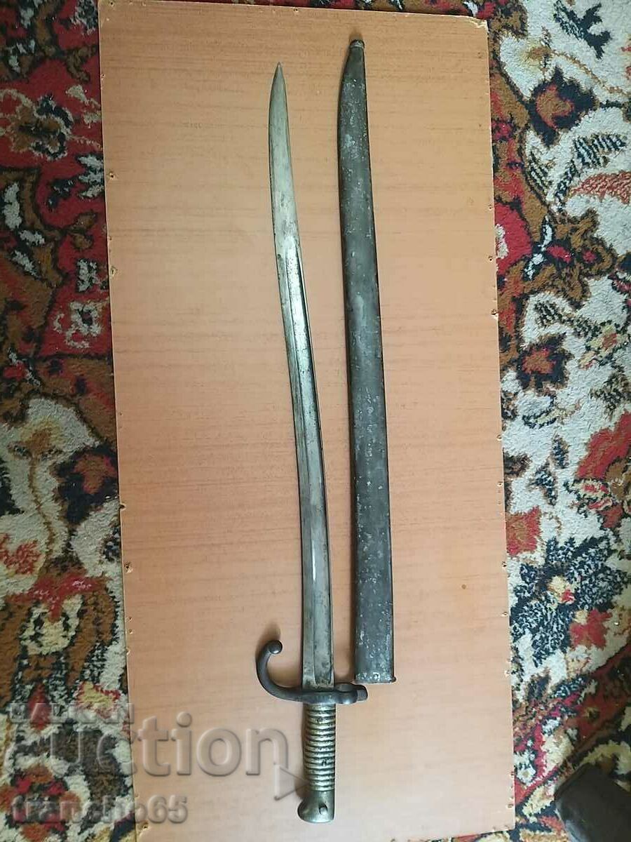 French bayonet "Shaspo" M1866.