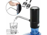 Automatic water pump/dispenser pump with accumulator. battery