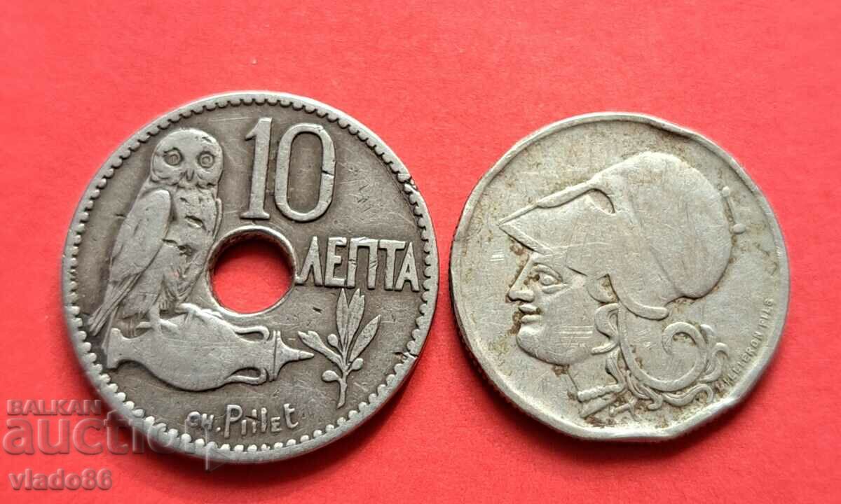 50 лепта 1926 и 10 лепта 1912