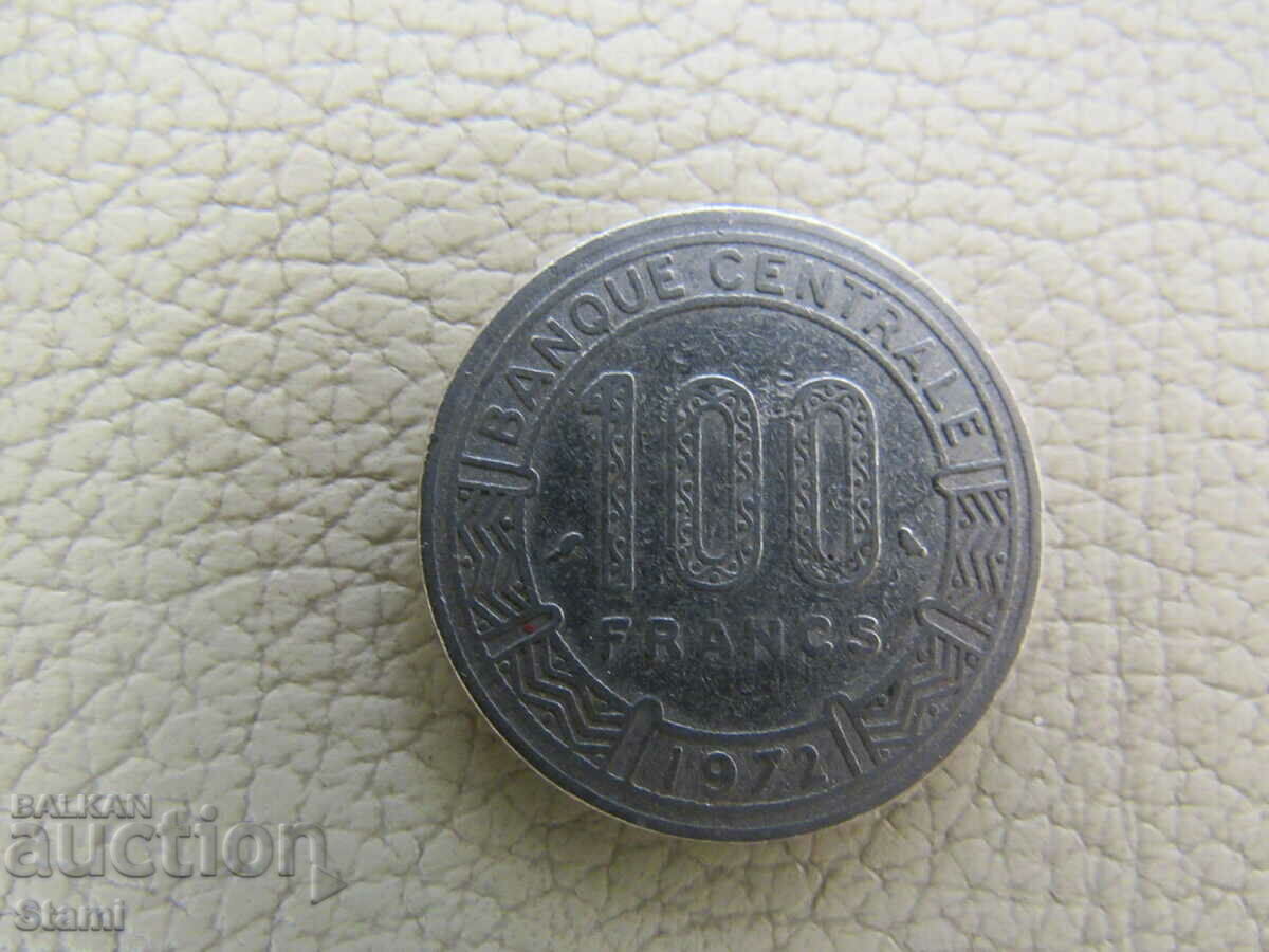 Chad - 100 francs, 1972 (rare)-347 W with price 17.00 BGN | € 8.69 Chad - 100 francs, 1972 (rare)-347 W with price 17.00 BGN | € 8.69