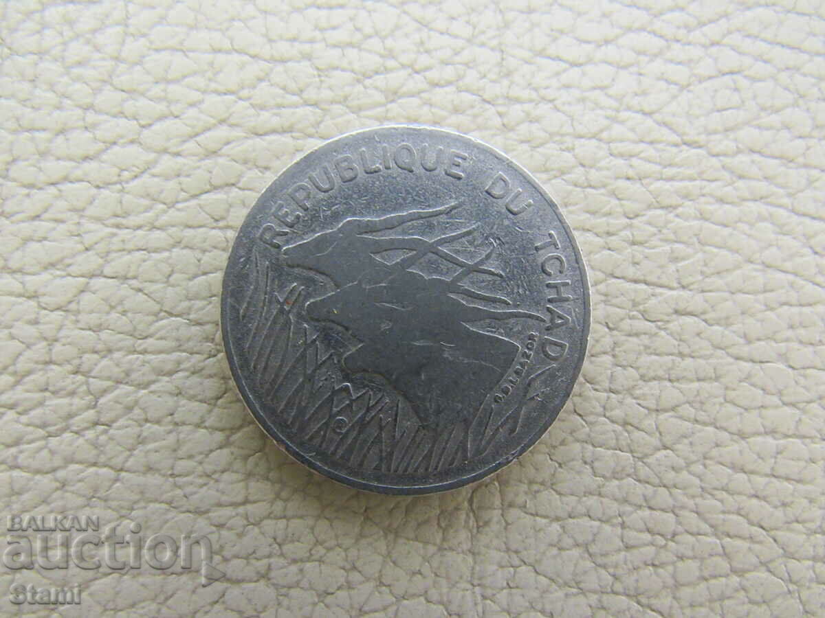 Auction Chad - 100 francs, 1972 (rare)-347 W Auction Chad - 100 francs, 1972 (rare)-347 W