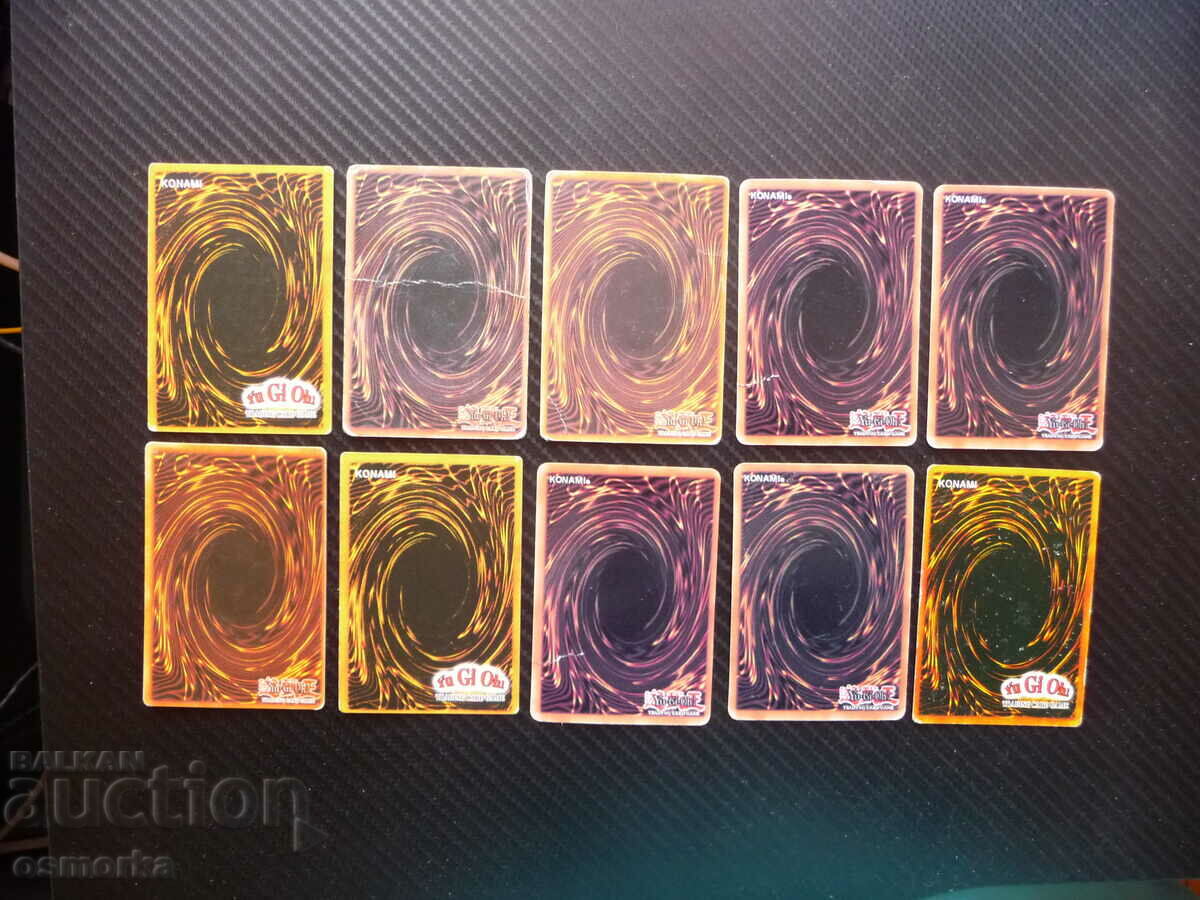 08 Yu Gi Oh playing cards or Yu Gi Oh collection 10 pcs. fans with price 5.00 BGN | € 2.56 08 Yu Gi Oh playing cards or Yu Gi Oh collection 10 pcs. fans with price 5.00 BGN | € 2.56
