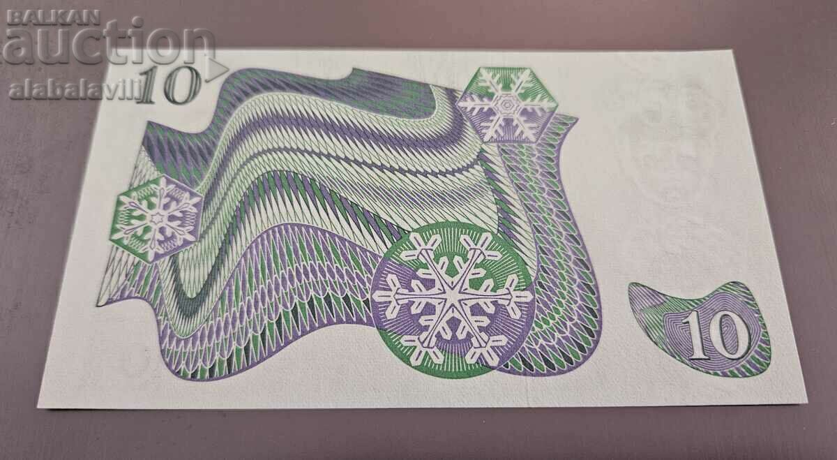 Банкнота Швеция 10 крони1981 UNC с цена € 6.64 | 12.99 лв.