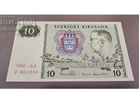 Banknote Sweden 10 kroner1981 UNC