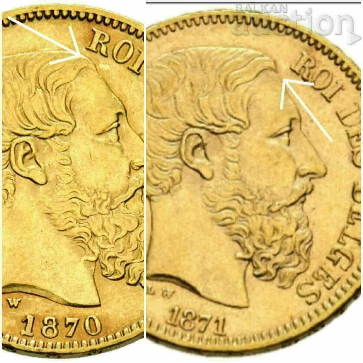 Gold coin/s 20 francs Belgium 1870/71. RR/R !!!!!