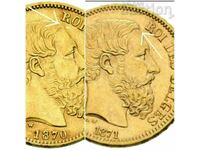 Moneda/e de aur 2×20 franci Belgia 1870/71. RR/R !!!!!