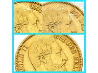 Gold coin/s 2×20 francs Belgium 1870/71. RR/R !!!!!