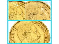 Gold coin/s 2×20 francs Belgium 1870/71. RR/R !!!!!