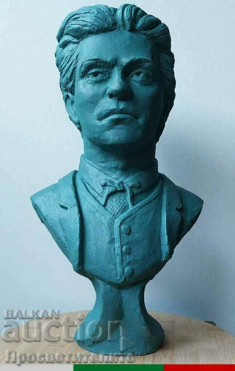 Author's bust of the Apostle of Freedom Vasil Levski