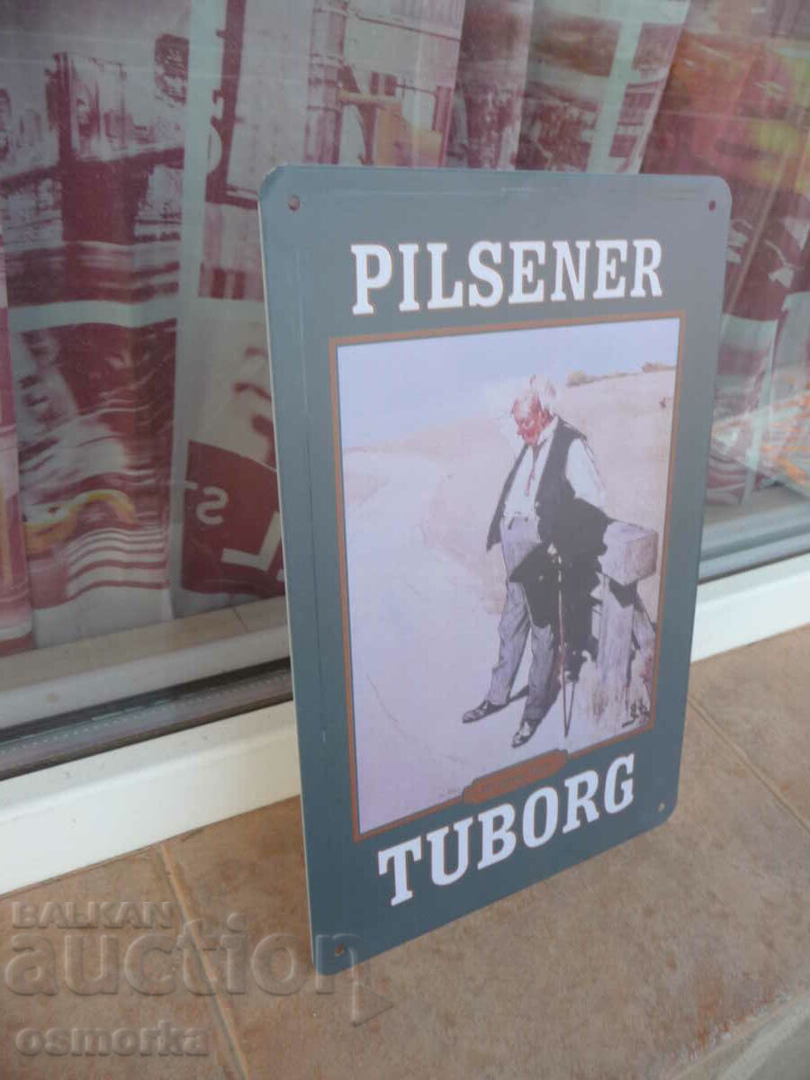 Metal sign beer Tuborg Pilsener advertisement Tuborg heat hot with price 18.00 BGN | € 9.20 Metal sign beer Tuborg Pilsener advertisement Tuborg heat hot with price 18.00 BGN | € 9.20