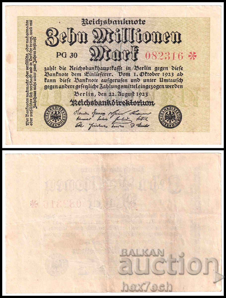 ❤️ ⭐ Germany 1923 10000000 marks ⭐ ❤️ with price 2.99 BGN | € 1.53 ❤️ ⭐ Germany 1923 10000000 marks ⭐ ❤️ with price 2.99 BGN | € 1.53