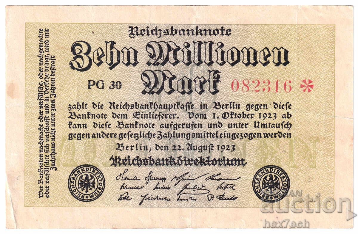❤️ ⭐ Germany 1923 10000000 marks ⭐ ❤️ ❤️ ⭐ Germany 1923 10000000 marks ⭐ ❤️