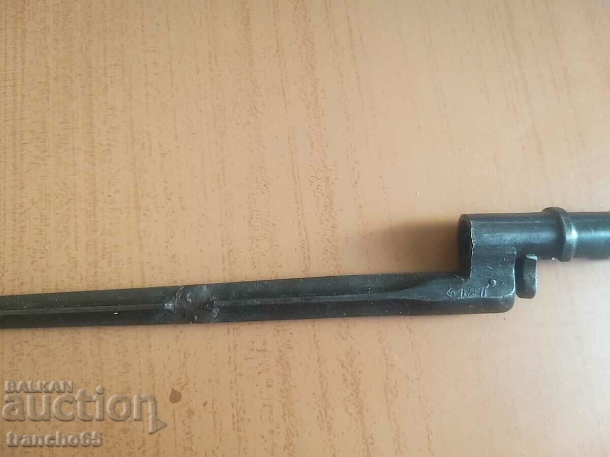 Delivery of Soviet bayonet "Mosin" 1891/30. Delivery of Soviet bayonet "Mosin" 1891/30.