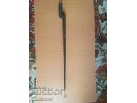 Съветски щик"Мосин"1891/30г.