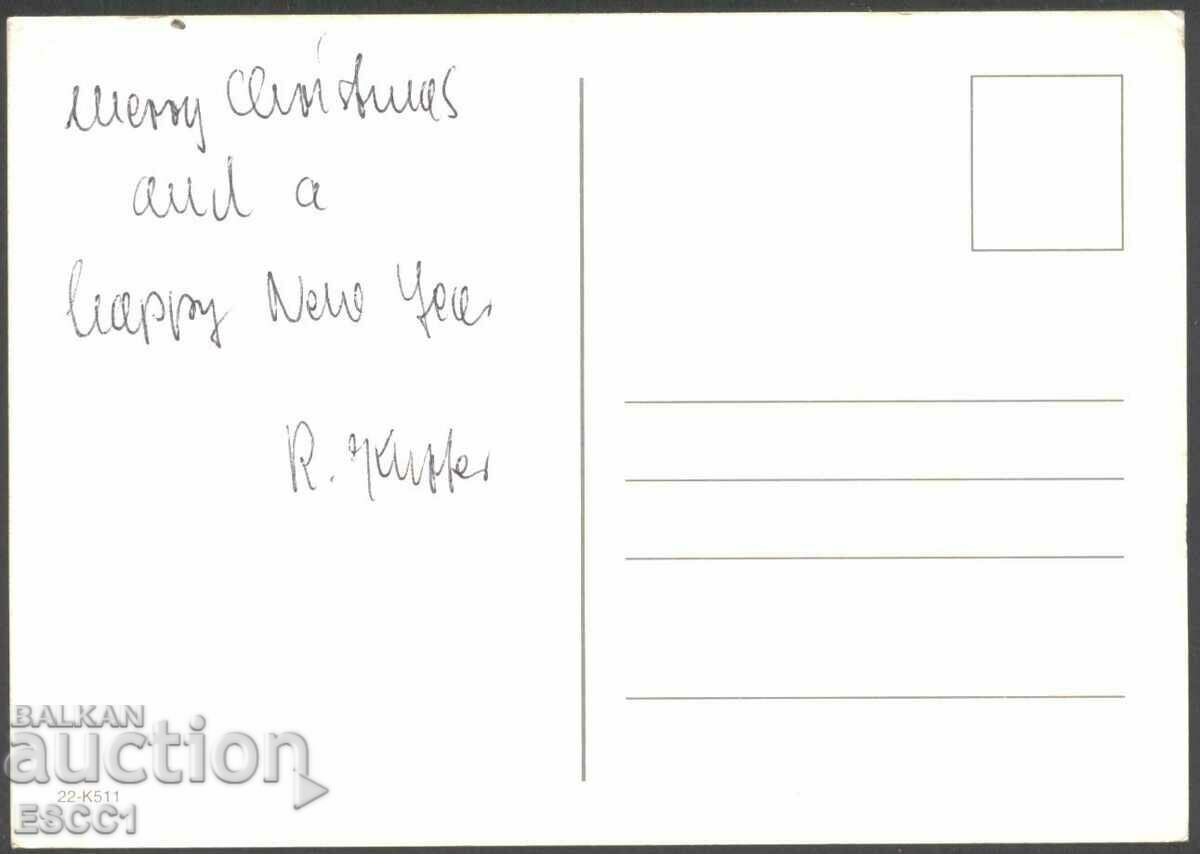 Christmas and New Year postcard from Austria with price 2.00 BGN | € 1.02 Christmas and New Year postcard from Austria with price 2.00 BGN | € 1.02