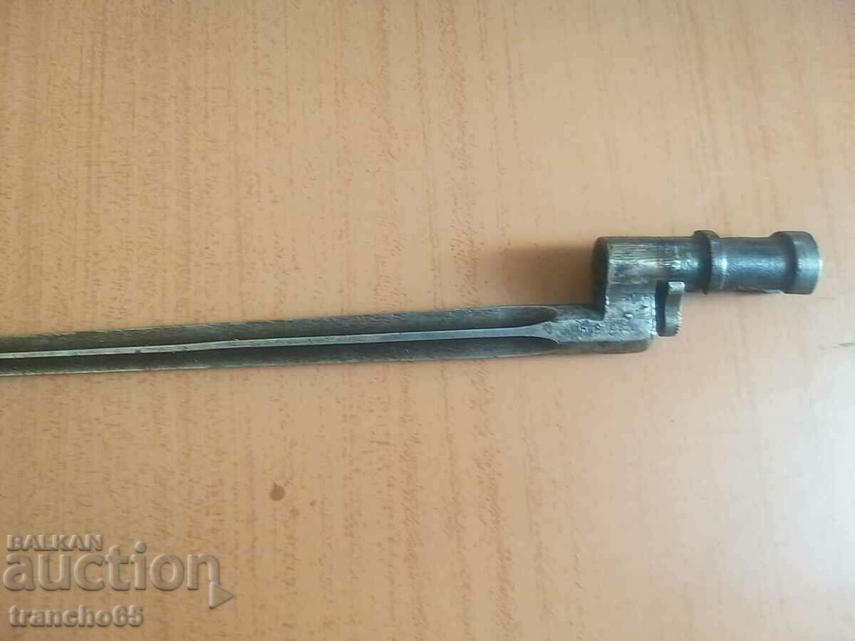 Soviet bayonet "Mosin" 1891/30, tried model. with price 200.00 BGN | € 102.26