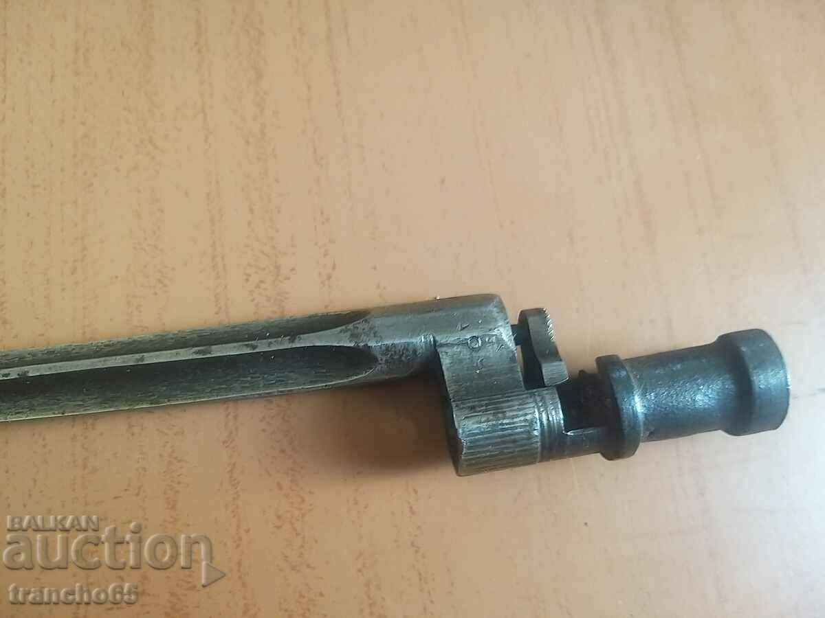 Delivery of Soviet bayonet "Mosin" 1891/30, tried model.