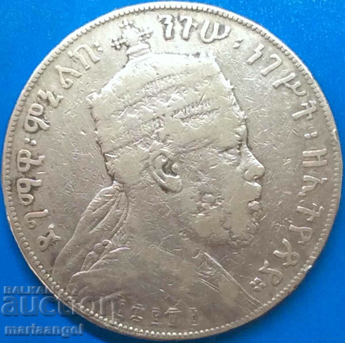 Etiopia 1 birr 1897 Menelik II mentă A - Paris 27,85 g argint