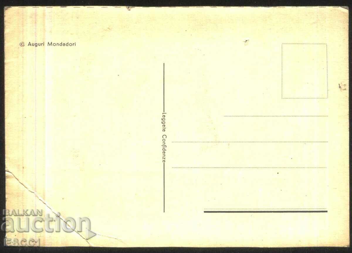 Christmas postcard from Italy with price 1.50 BGN | € 0.77 Christmas postcard from Italy with price 1.50 BGN | € 0.77