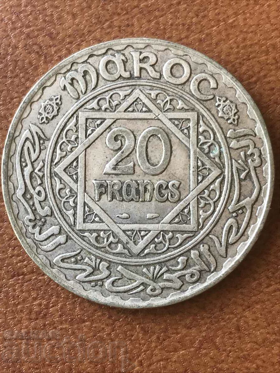 Morocco 20 francs 1352 beautiful Arabic silver coin Morocco 20 francs 1352 beautiful Arabic silver coin