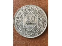 Morocco 20 francs 1352 beautiful Arabic silver coin