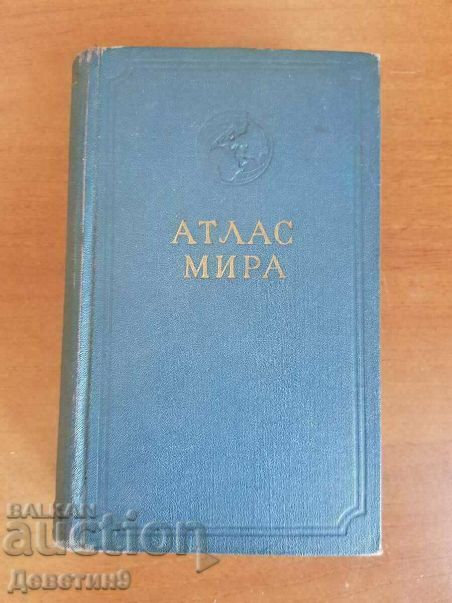 Old Russian Atlas 1955