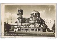 1946 OLD KARTITCHKA SOFIA AL. NEVSKY LATE PASKOV A504