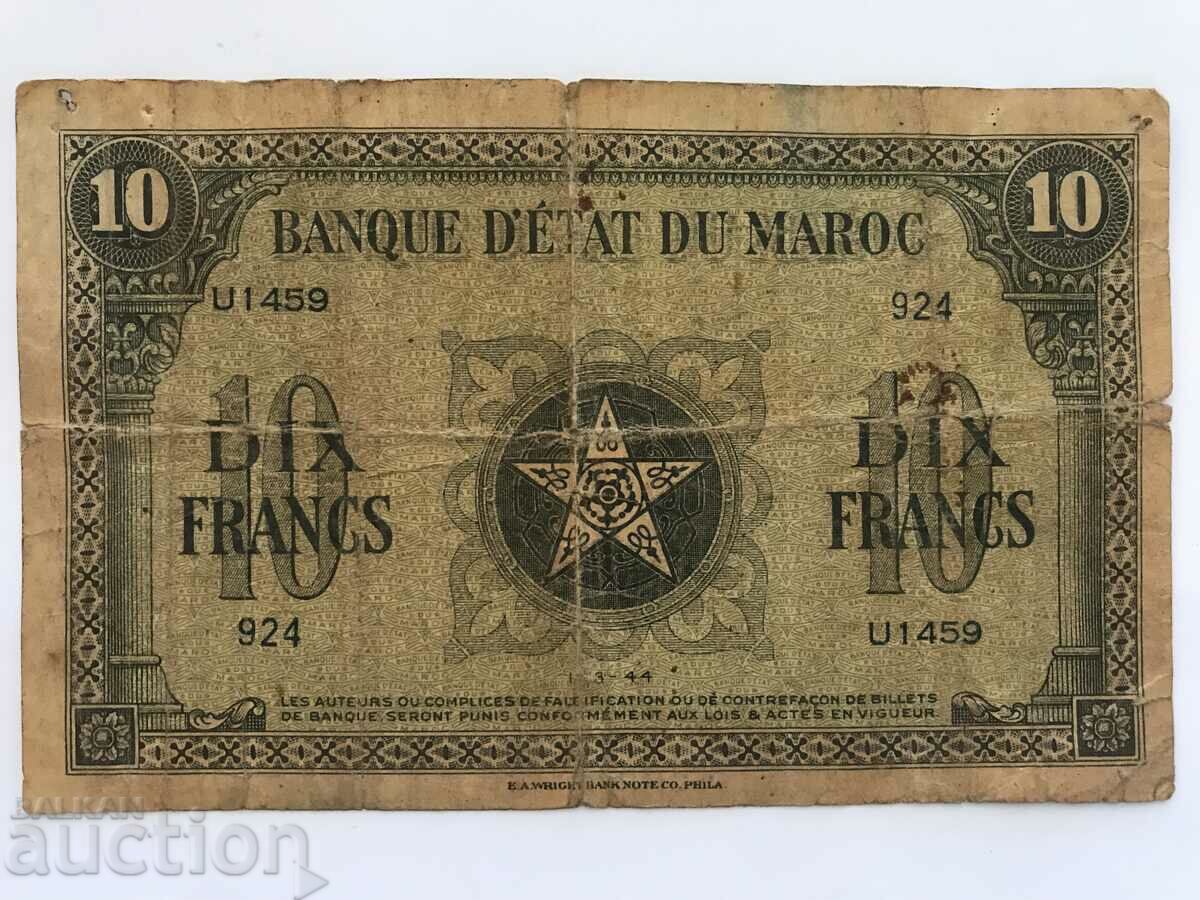 Morocco 10 francs 1933