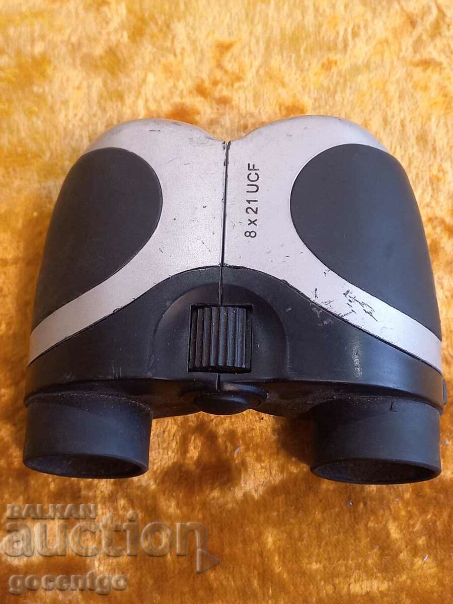 BINOCULARS