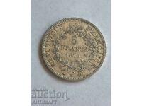 silver coin 5 franc France 1875 silver