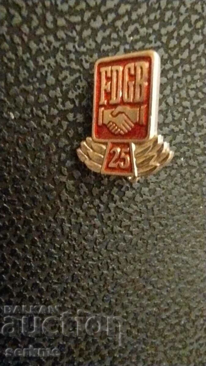 Badges with price 10.00 BGN | € 5.11 Badges with price 10.00 BGN | € 5.11