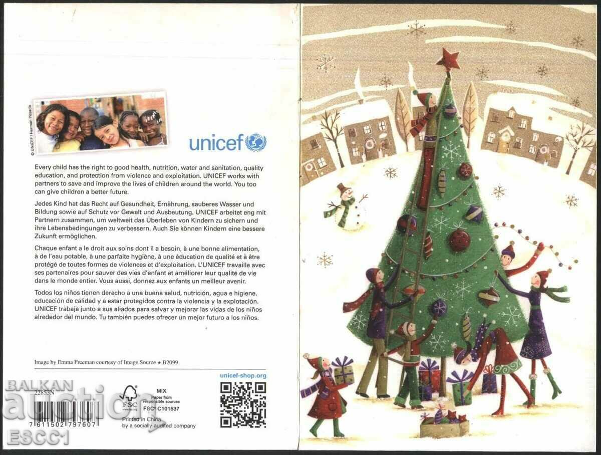 Auction  Christmas and New Year greeting card from China